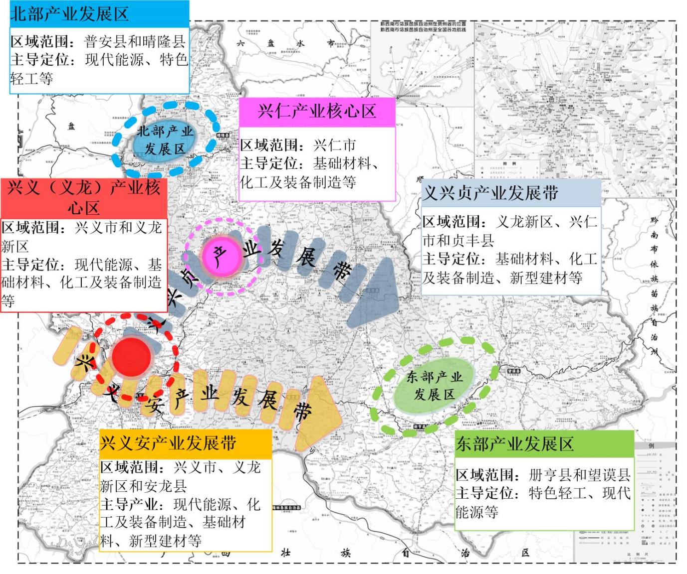 貴州黔西南州：加快推動(dòng)地?zé)崮苜Y源規(guī)?；C合開發(fā)利用