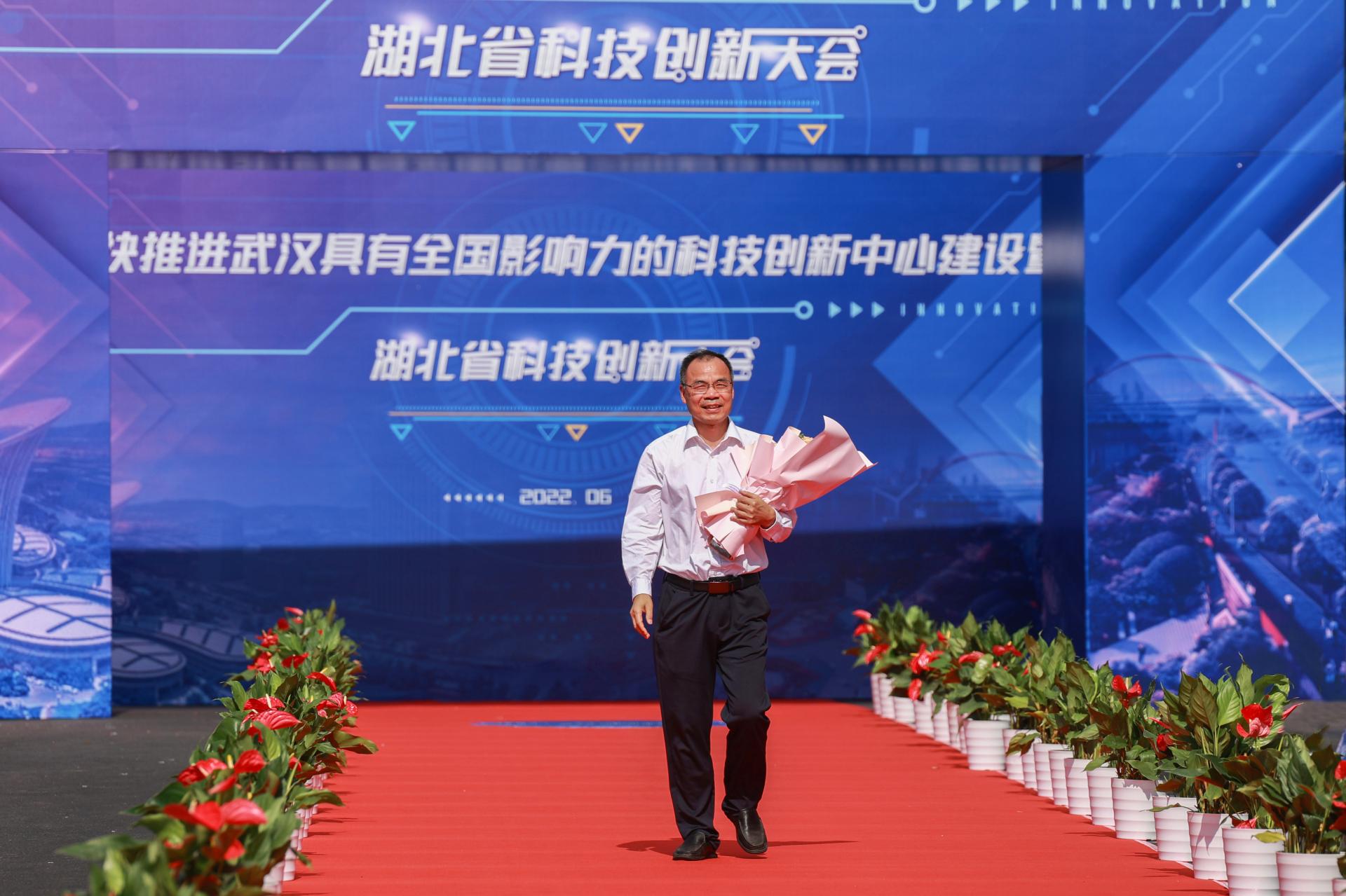 我校中國地質(zhì)大學(xué)（武漢）23項(xiàng)科技成果獲2021年湖北省科學(xué)技術(shù)獎-地大熱能