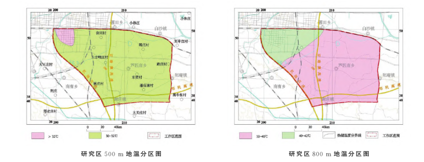 鄭州經濟技術開發(fā)區(qū)地熱資源勘查與開發(fā)研究-地熱地質-地大熱能