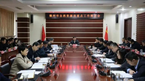 德州市自然資源局瞄準地熱開發(fā)利用等6大領(lǐng)域聚力攻堅-地大熱能